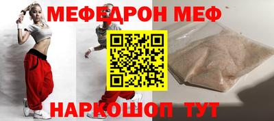 не бодяженный Коммунар