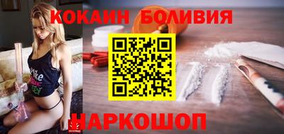 не бодяженный Коммунар