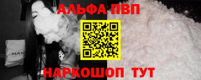 mix Комсомольск-на-Амуре