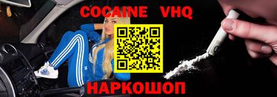 mix Комсомольск-на-Амуре