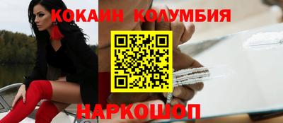 не бодяженный Коммунар