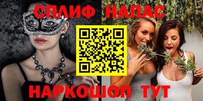 тгк Конаково