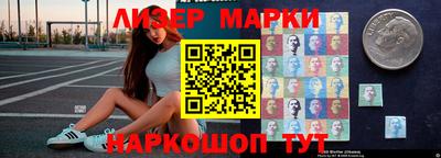 кристаллы Кимры