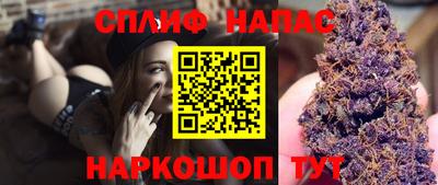 мескалин Кингисепп