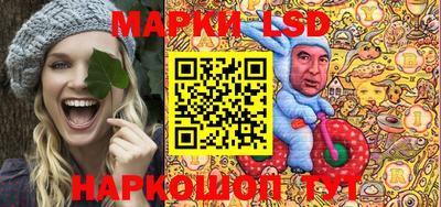тгк Конаково