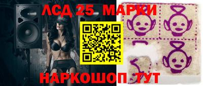 СК Кинель