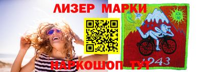 тгк Конаково