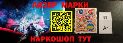 кристаллы Кимры