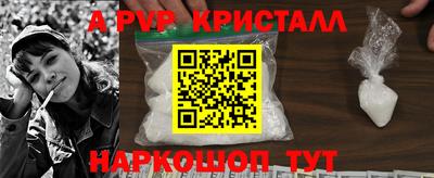 mix Комсомольск-на-Амуре