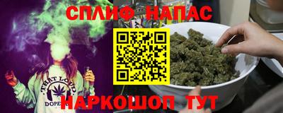 не бодяженный Коммунар
