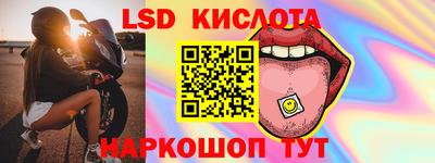 mix Комсомольск-на-Амуре
