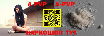 кристаллы Кимры