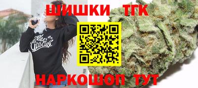тгк Конаково