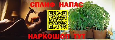 mix Комсомольск-на-Амуре