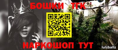 mix Комсомольск-на-Амуре
