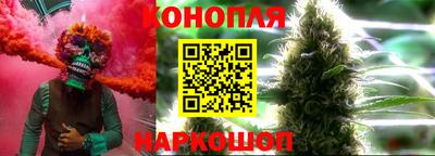 мескалин Кингисепп