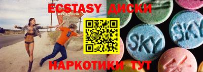 кристаллы Кимры