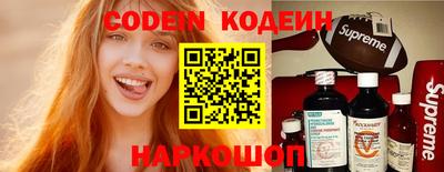 не бодяженный Коммунар