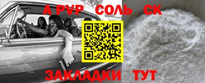 mix Комсомольск-на-Амуре