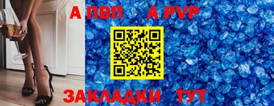 СК Кинель