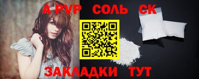 не бодяженный Коммунар