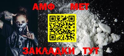 СК Кинель