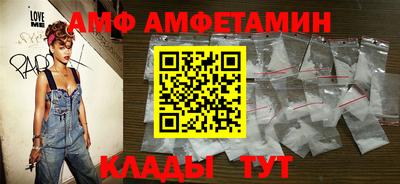 тгк Конаково