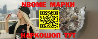 тгк Конаково