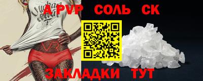 не бодяженный Коммунар