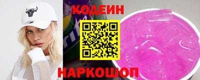 СК Кинель