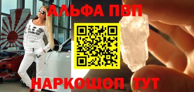 кристаллы Кимры