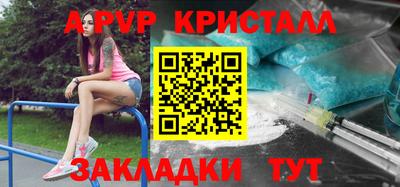 тгк Конаково