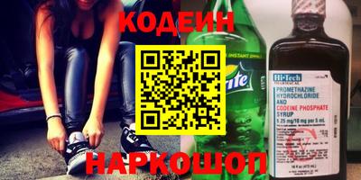mix Комсомольск-на-Амуре