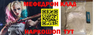 тгк Конаково