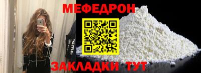 кристаллы Кимры
